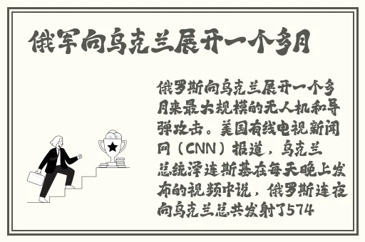 反差吃瓜爆料合集